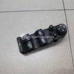 Фото Блок управления стеклоподъемниками  61319122121 для Bmw X5 / X6 {forloop.counter}}