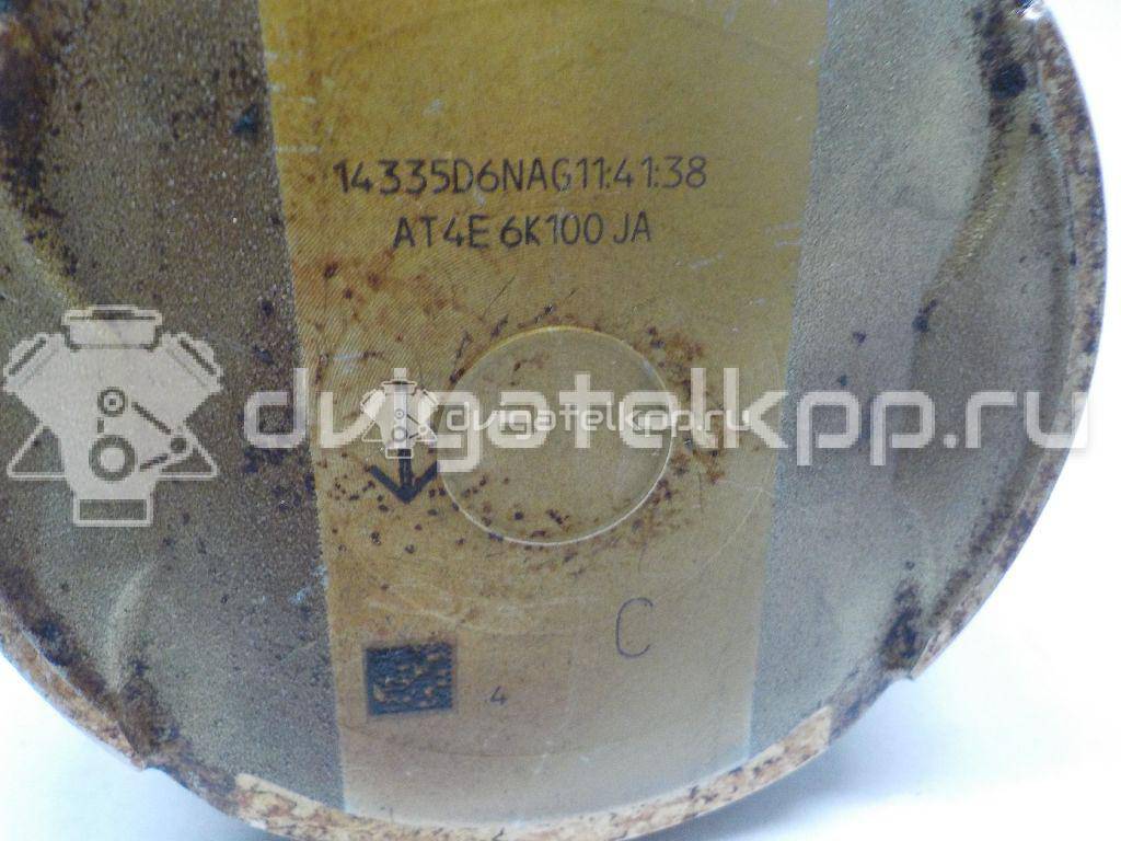 Фото Поршень с шатуном для двигателя YTR (V6) для Ford Falcon 214 л.с 12V 4.0 л бензин {forloop.counter}}