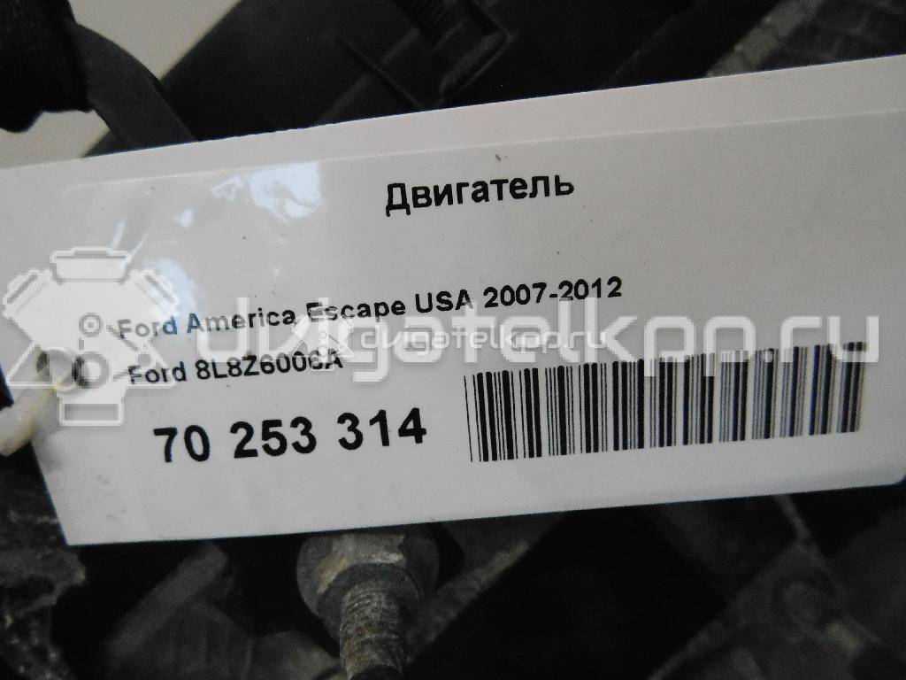 Фото Контрактный (б/у) двигатель BP (DOHC) для Mazda / Ford Australia / Eunos 125-130 л.с 16V 1.8 л бензин 8L8Z6006A {forloop.counter}}