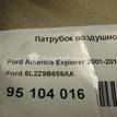 Фото Патрубок воздушного фильтра для двигателя WLAT (12 V) для Ford Australia Courier 117 л.с 12V 2.5 л Дизельное топливо 6L2Z9B659AA {forloop.counter}}