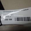 Фото Стеклоподъемник электр. задний правый  51357197304 для Bmw X6 {forloop.counter}}