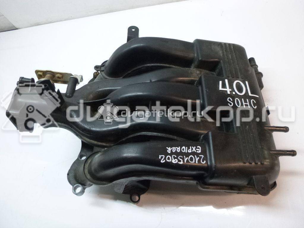 Фото Коллектор впускной для двигателя YTR (V6) для Ford Falcon 214 л.с 12V 4.0 л бензин 6L2Z9424A {forloop.counter}}