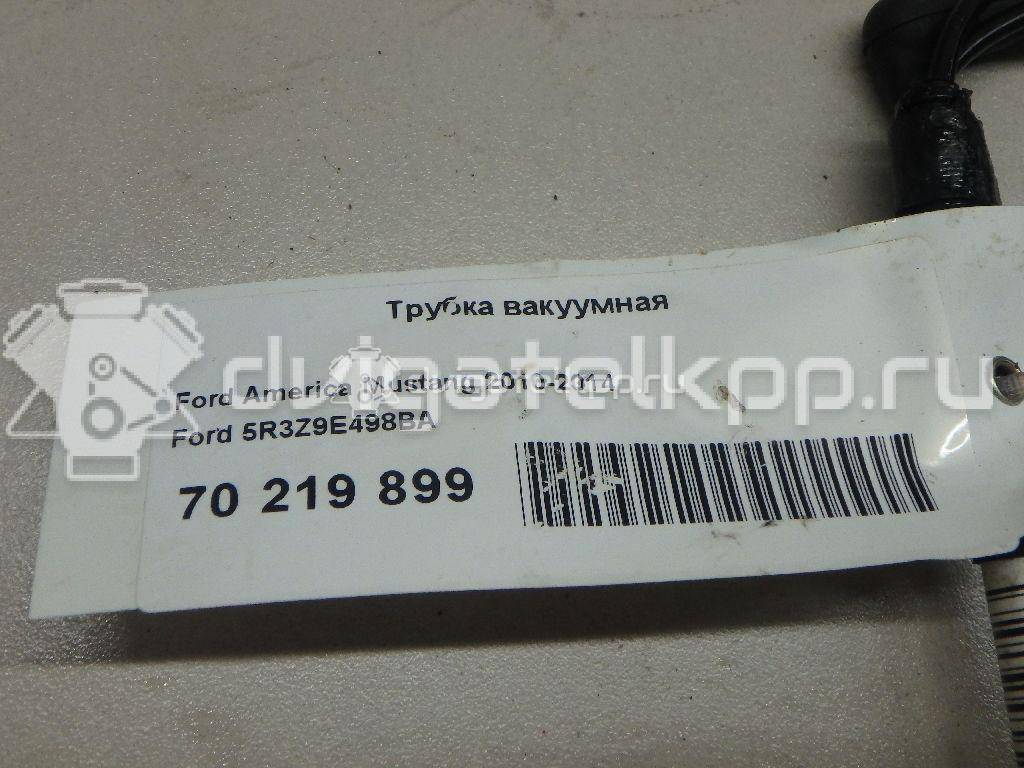 Фото Трубка вакуумная для двигателя F2 (12 V) для Ford Australia Telstar / Courier 91-117 л.с 12V 2.2 л бензин 5R3Z9E498BA {forloop.counter}}