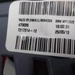 Фото Фонарь задний внутренний правый  63217217314 для Bmw X3 {forloop.counter}}