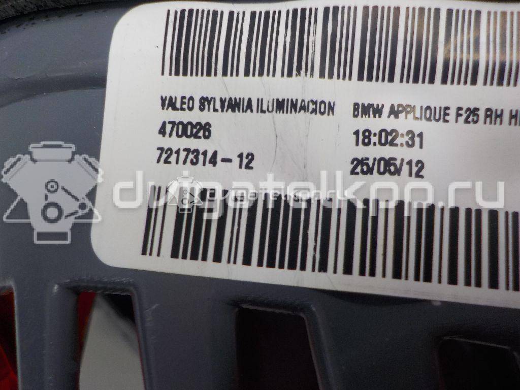 Фото Фонарь задний внутренний правый  63217217314 для Bmw X3 {forloop.counter}}