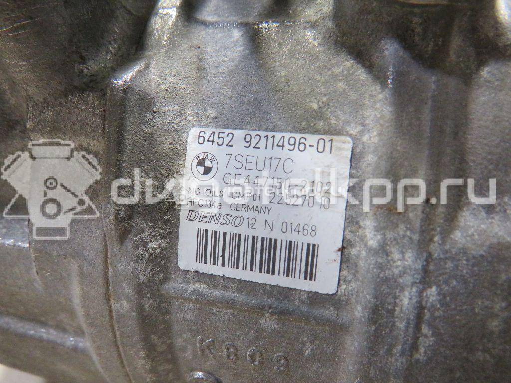 Фото Компрессор системы кондиционирования  64529211496 для Bmw X3 {forloop.counter}}