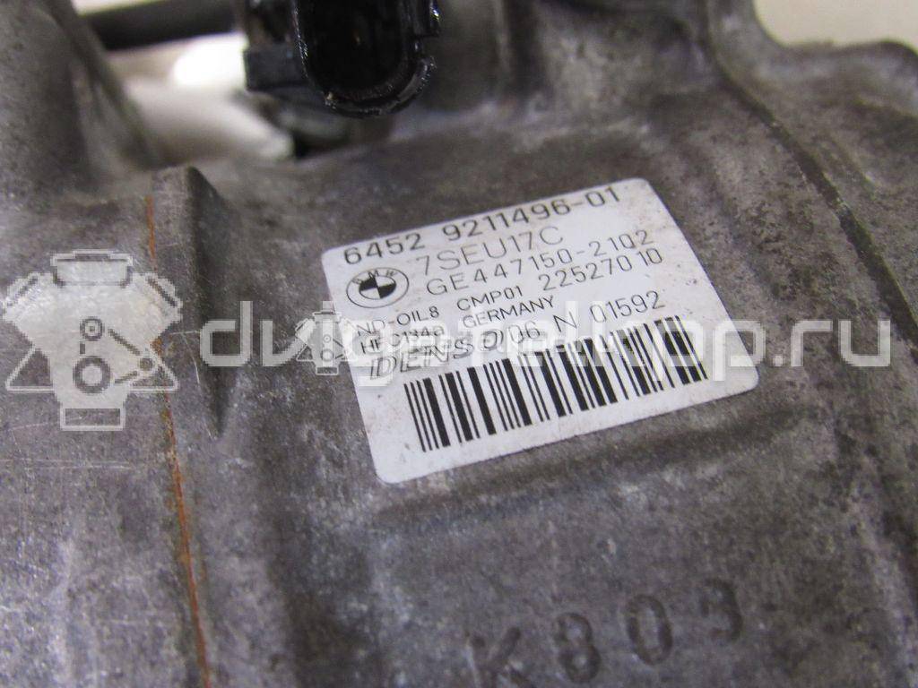 Фото Компрессор системы кондиционирования  64529211496 для Bmw X3 {forloop.counter}}