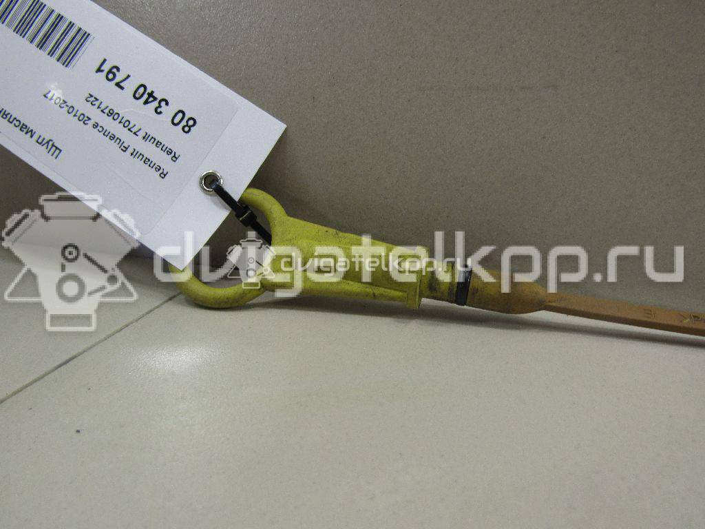 Фото Щуп масляный  7701067122 для vaz Lada Largus {forloop.counter}}