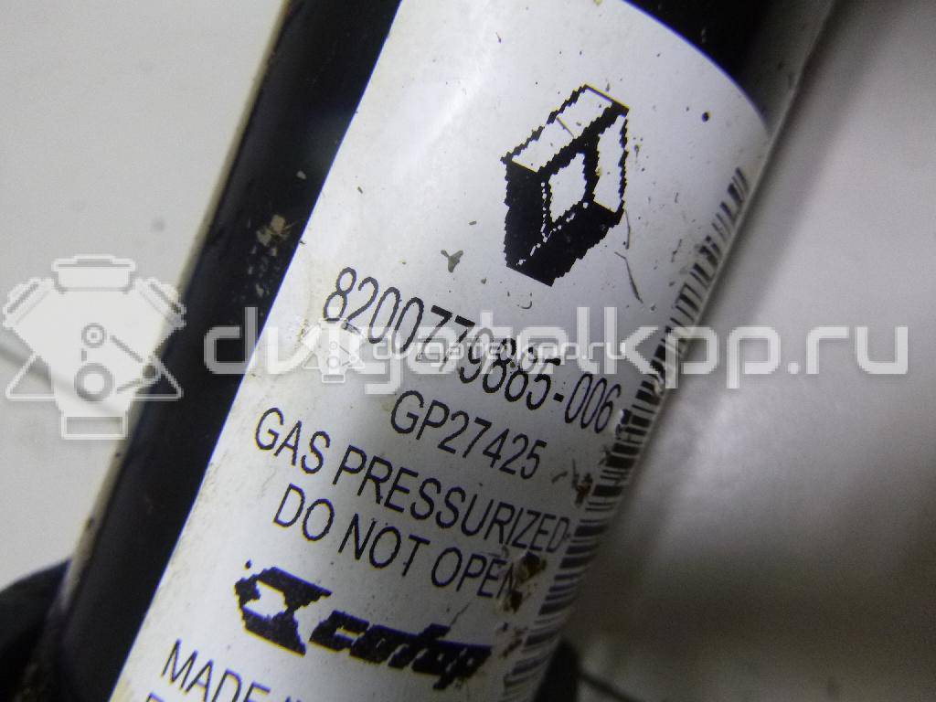 Фото Амортизатор передний  8200779885 для vaz Lada Largus {forloop.counter}}