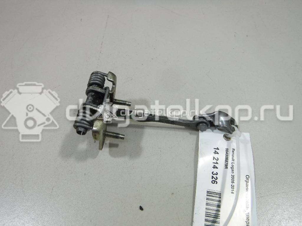 Фото Ограничитель двери  804305879R для vaz Lada Largus {forloop.counter}}