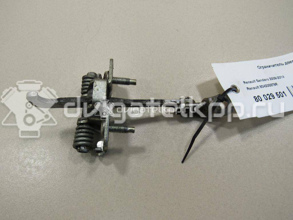 Фото Ограничитель двери  804305879R для vaz Lada Largus {forloop.counter}}