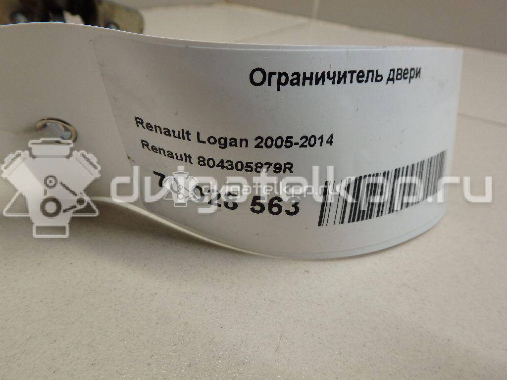 Фото Ограничитель двери  804305879R для vaz Lada Largus {forloop.counter}}
