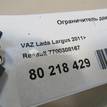 Фото Ограничитель двери  7700308167 для vaz Lada Largus {forloop.counter}}