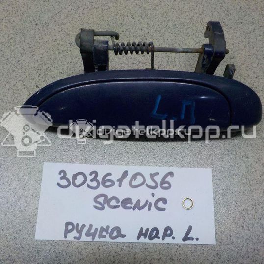 Фото Ручка двери наружная левая  7700433075 для vaz Lada Largus