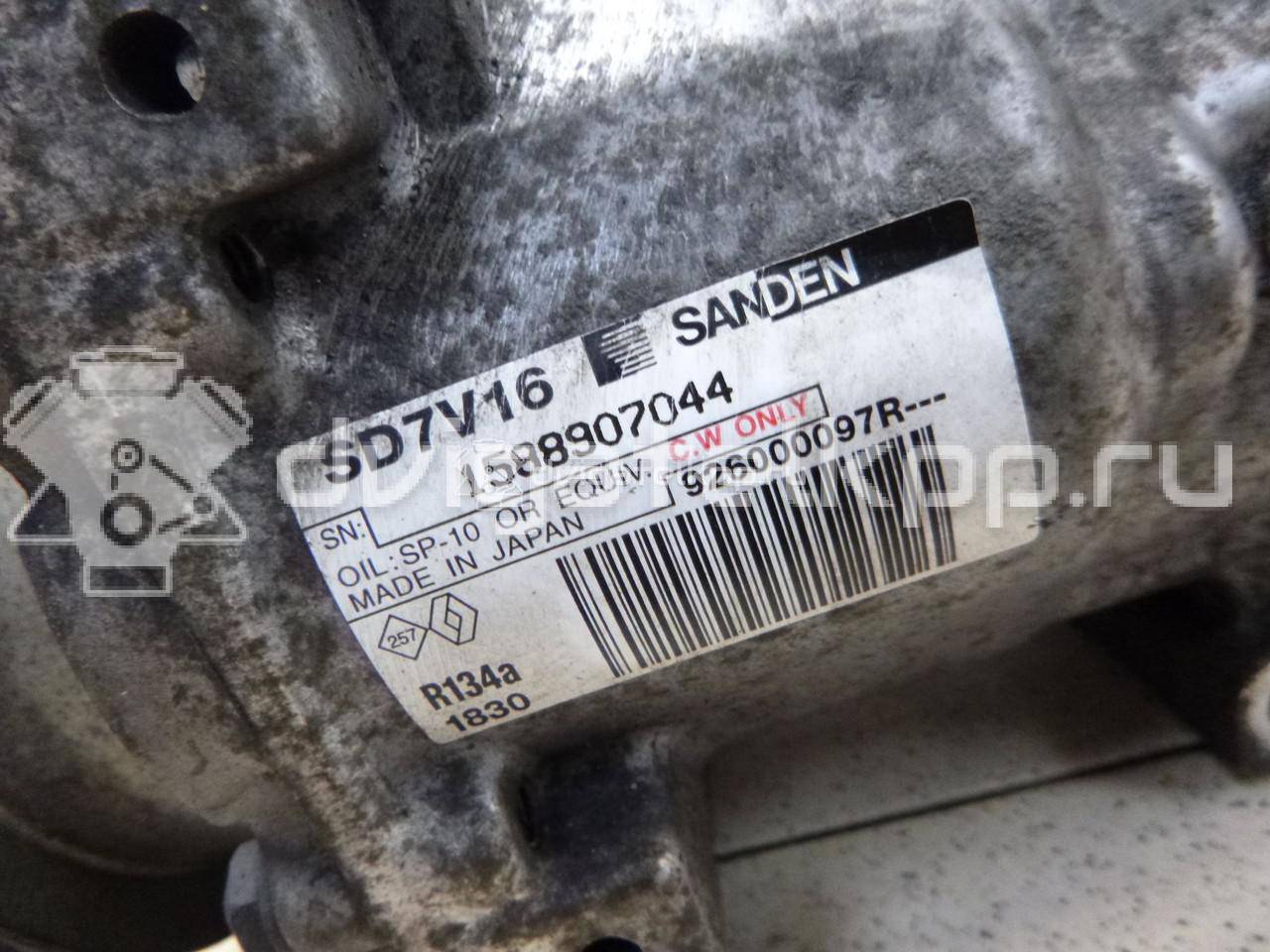 Фото Компрессор системы кондиционирования  926000097R для vaz Lada Largus {forloop.counter}}