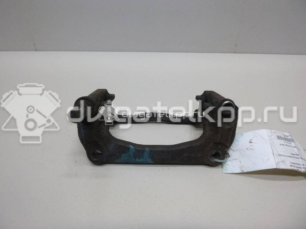 Фото Скоба суппорта переднего  7701059704 для vaz Lada Largus {forloop.counter}}