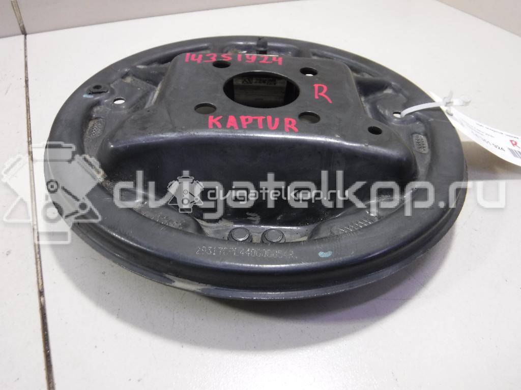 Фото Щит опорный задний  440208382R для vaz Lada Largus {forloop.counter}}