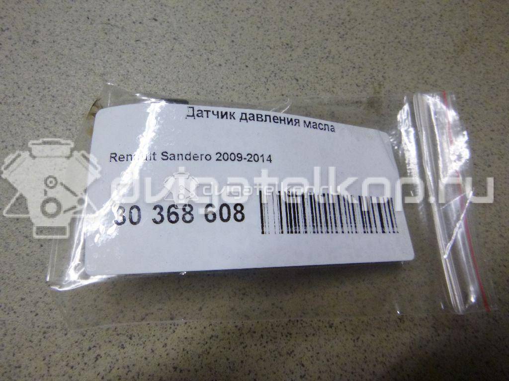 Фото Датчик давления масла  8200671275 для vaz Lada Largus {forloop.counter}}