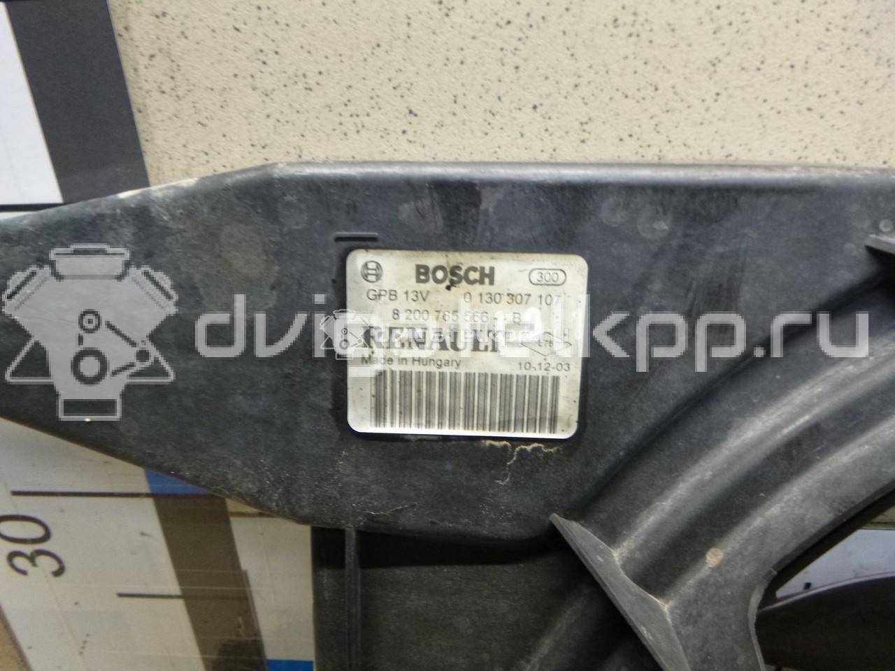 Фото Вентилятор радиатора  214815057R для vaz Lada Largus {forloop.counter}}