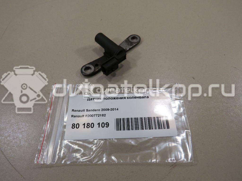 Фото Датчик положения коленвала  8200772182 для vaz Lada Largus {forloop.counter}}