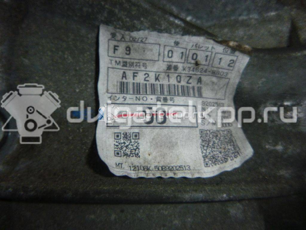 Фото Контрактная (б/у) МКПП для Toyota Isis M1 / Allion / Rav 4 146-158 л.с 16V 2.0 л 3ZR-FAE бензин 3030020A80 {forloop.counter}}