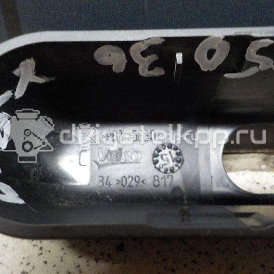 Фото Крышка поводка стеклоочистителя  7701040187 для vaz LADA X-RAY