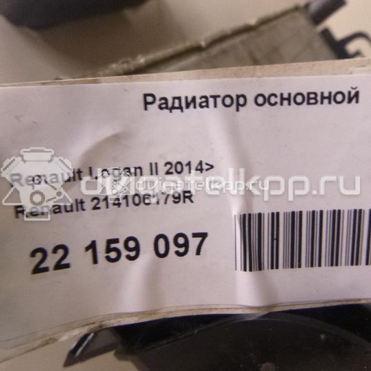 Фото Радиатор основной  214106179R для vaz LADA X-RAY