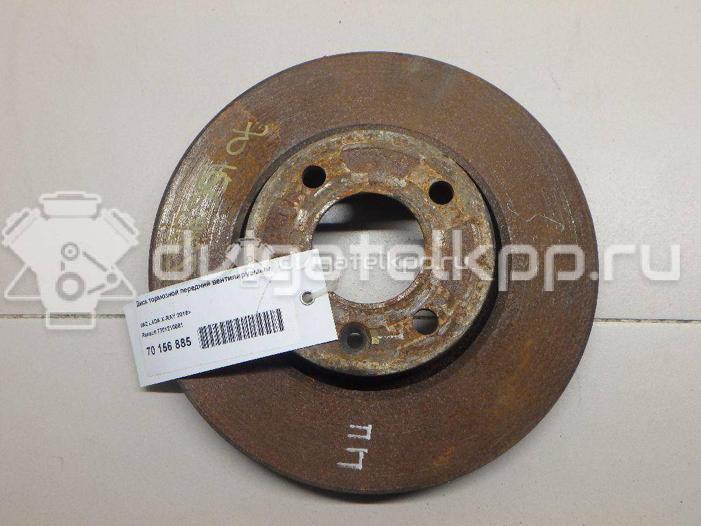 Фото Диск тормозной передний вентилируемый  7701210081 для vaz LADA X-RAY {forloop.counter}}