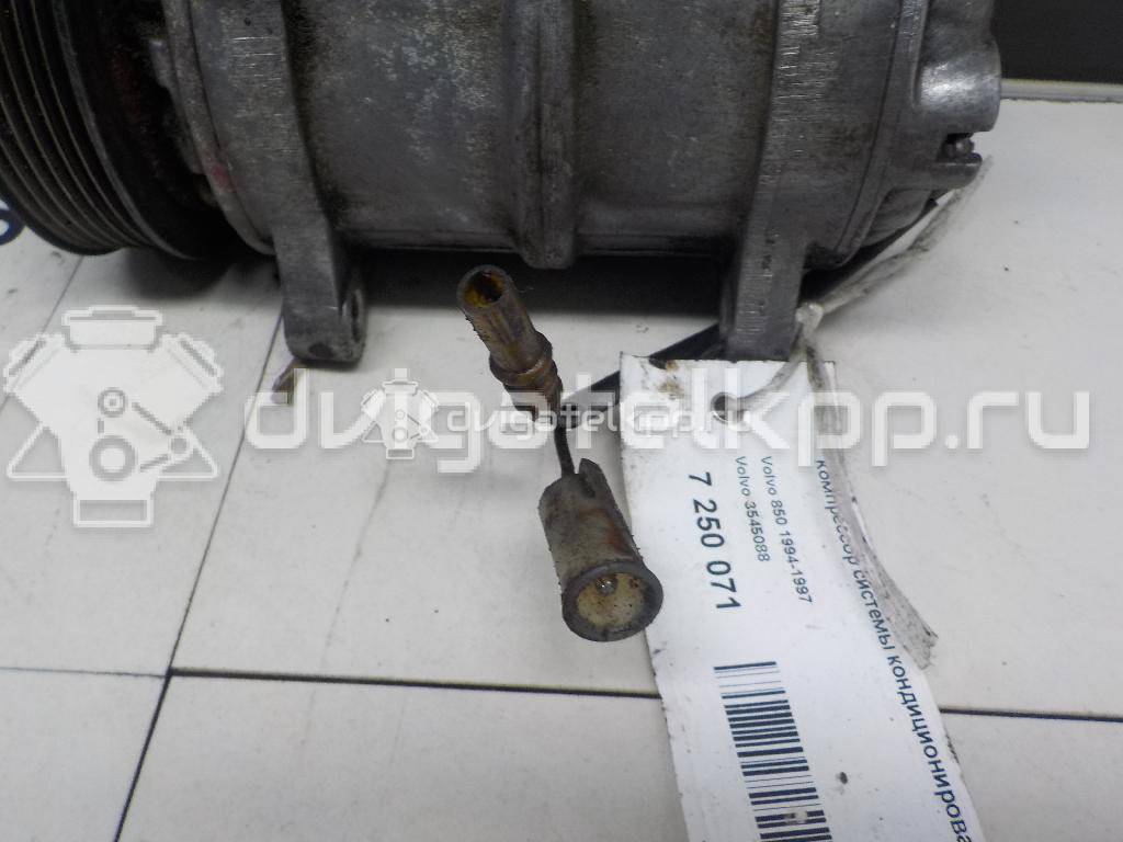 Фото Компрессор системы кондиционирования  3545088 для Volvo S70 Ls / C70 / V70 / 850 / S60 {forloop.counter}}