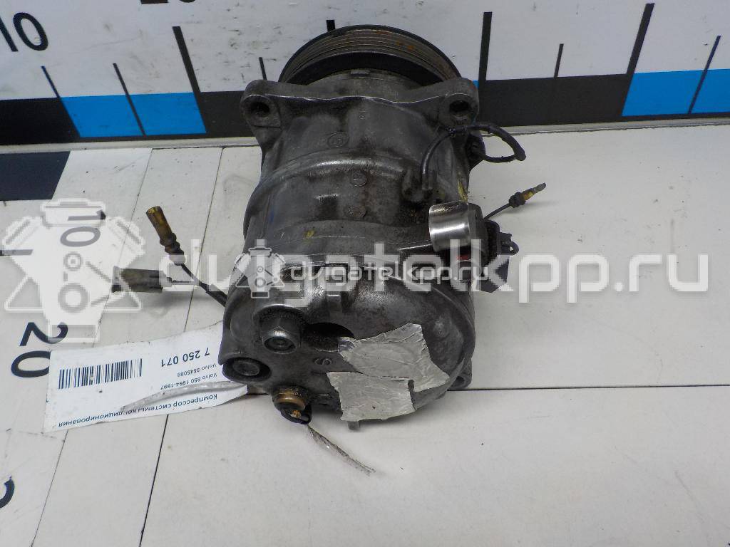 Фото Компрессор системы кондиционирования  3545088 для Volvo S70 Ls / C70 / V70 / 850 / S60 {forloop.counter}}