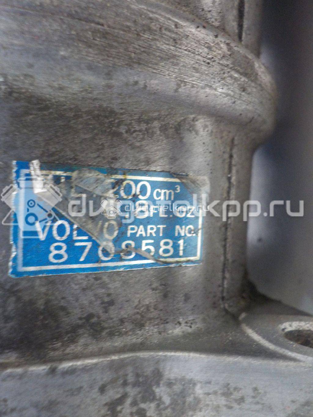 Фото Компрессор системы кондиционирования  3545088 для Volvo S70 Ls / C70 / V70 / 850 / S60 {forloop.counter}}