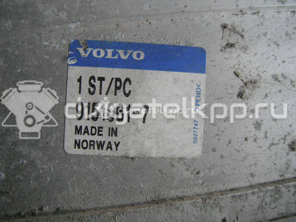 Фото Усилитель переднего бампера  9151661 для Volvo 850 {forloop.counter}}