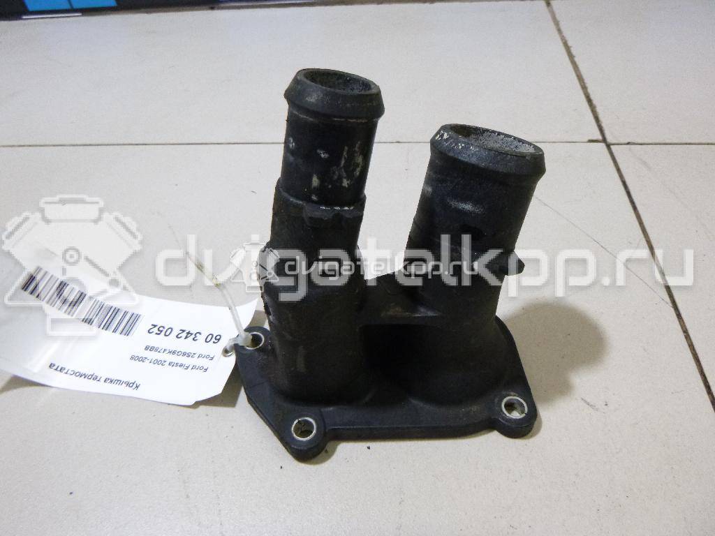 Фото Крышка термостата  2s6g9k478bb для ford B-MAX {forloop.counter}}