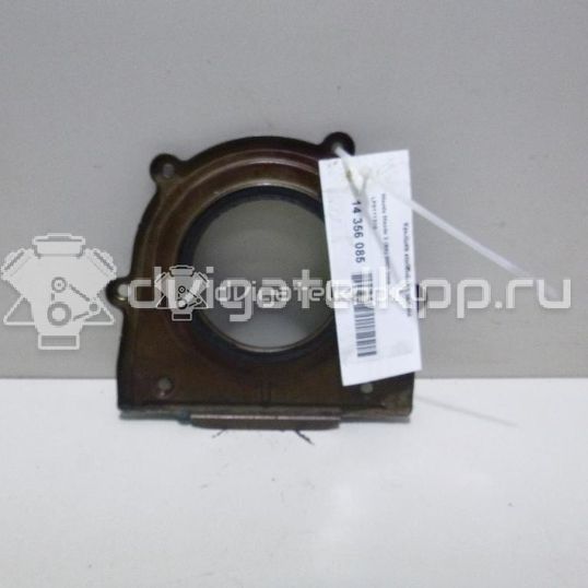 Фото Крышка коленвала задняя  LF0111310 для volvo C30