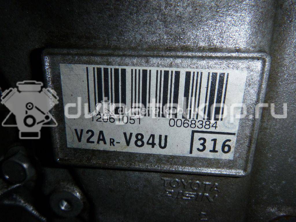 Фото Контрактный (б/у) двигатель 2AR-FE для Lexus / Toyota 169-203 л.с 16V 2.5 л бензин 190000v020 {forloop.counter}}