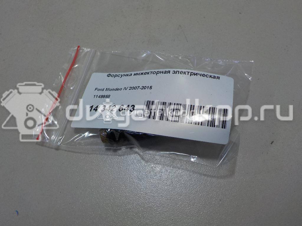 Фото Форсунка инжекторная электрическая  1149958 для volvo C30 {forloop.counter}}