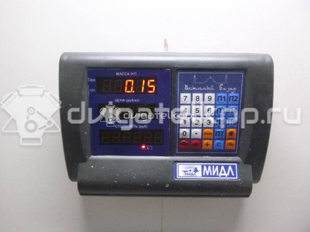 Фото Цилиндр сцепления главный  1863548 для volvo C30 {forloop.counter}}