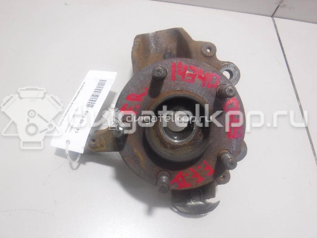 Фото Кулак поворотный передний правый  1420861 для volvo C30 {forloop.counter}}