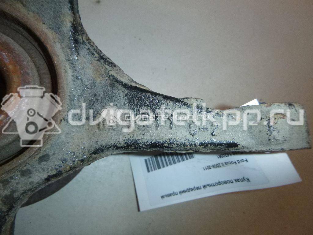 Фото Кулак поворотный передний правый  1420861 для volvo C30 {forloop.counter}}