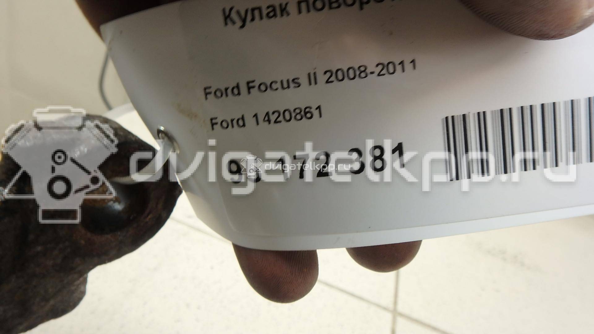 Фото Кулак поворотный передний правый  1420861 для volvo C30 {forloop.counter}}