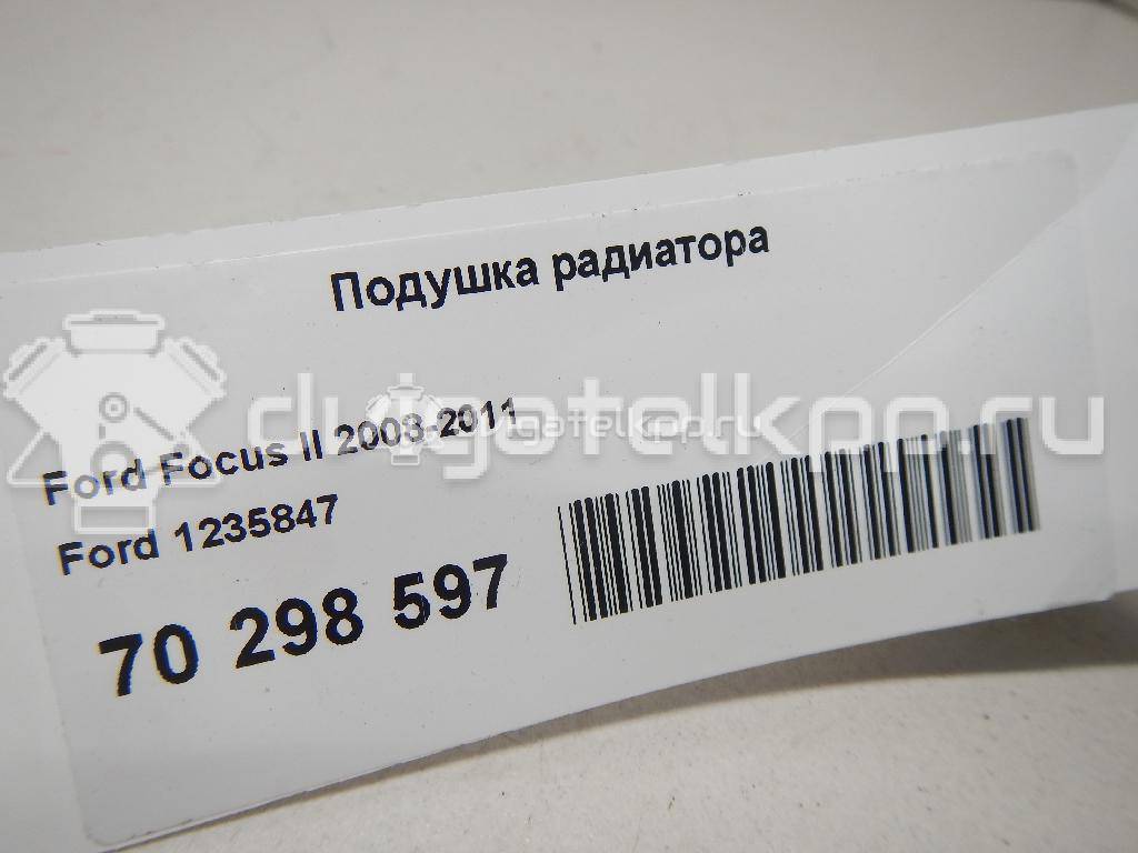 Фото Подушка радиатора  1235847 для volvo C30 {forloop.counter}}