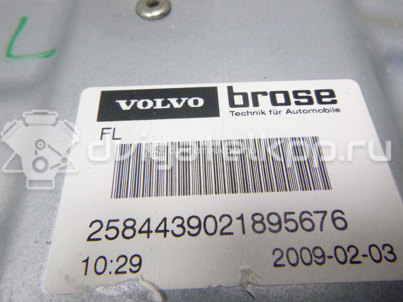 Фото Стеклоподъемник электр. передний левый  30784509 для Volvo V70 / C30 / Xc60 / S80 / Xc70 {forloop.counter}}