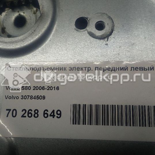 Фото Стеклоподъемник электр. передний левый  30784509 для Volvo V70 / C30 / Xc60 / S80 / Xc70
