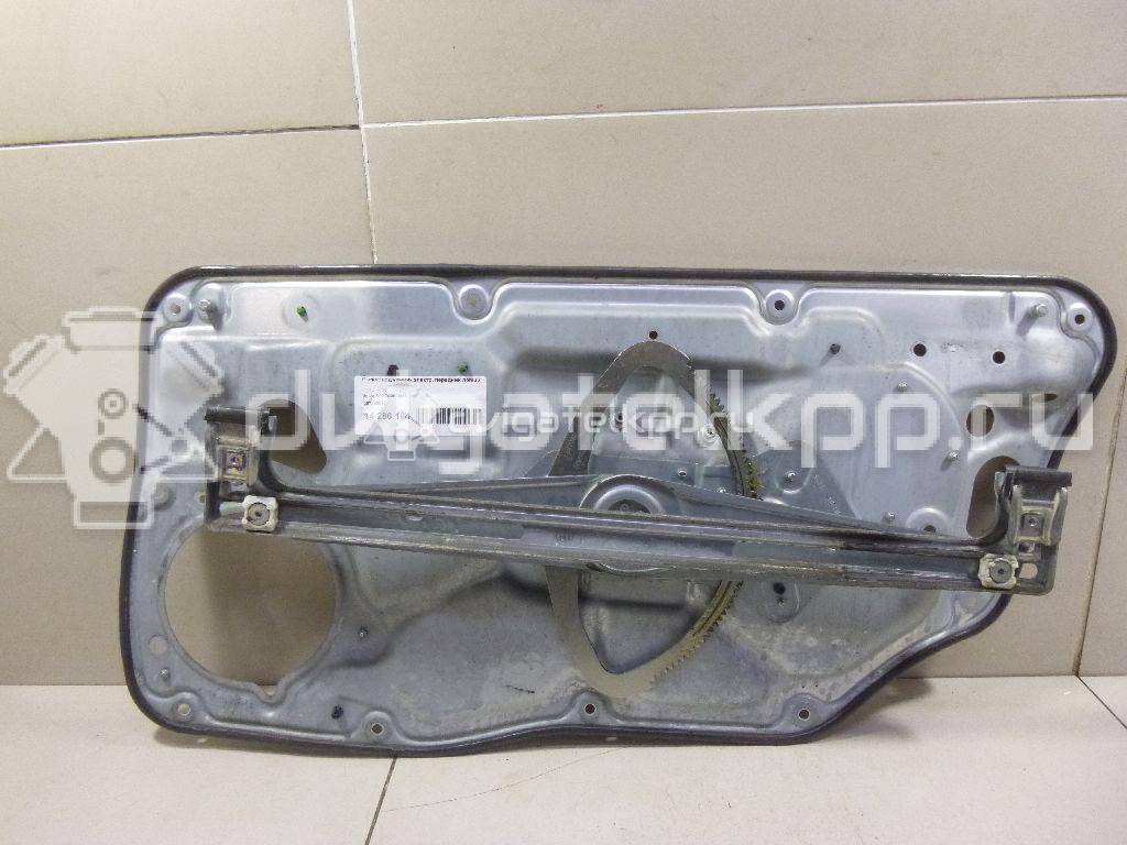 Фото Стеклоподъемник электр. передний левый  30784509 для Volvo V70 / C30 / Xc60 / S80 / Xc70 {forloop.counter}}