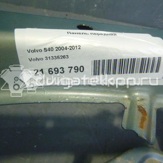 Фото Панель передняя  31335263 для Volvo V50 Mw / S40