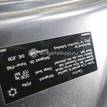 Фото Капот  31371415 для Volvo C30 / V50 Mw / S40 {forloop.counter}}