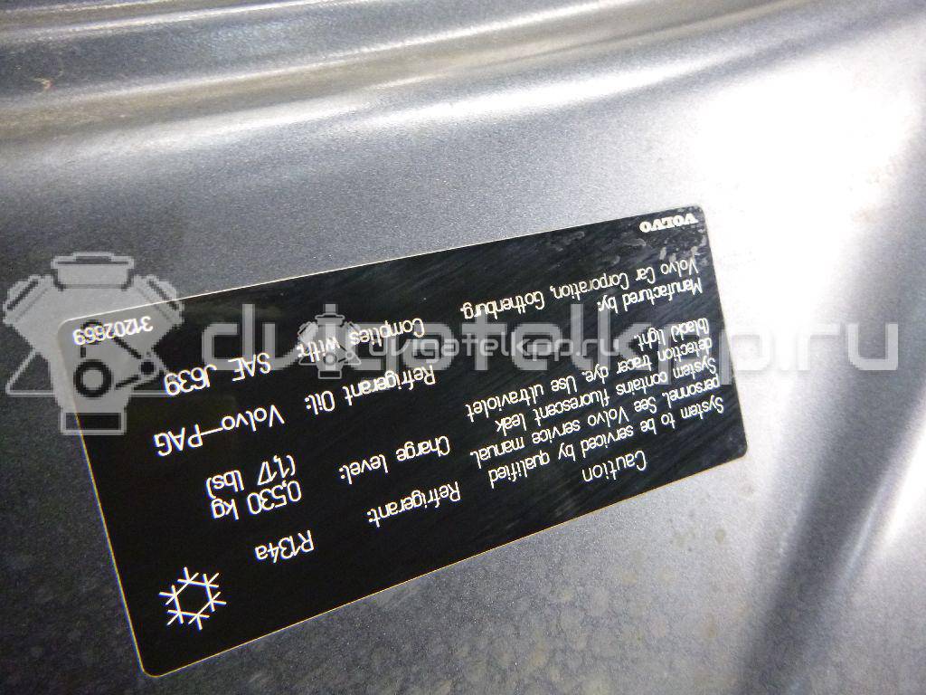 Фото Капот  31371415 для Volvo C30 / V50 Mw / S40 {forloop.counter}}