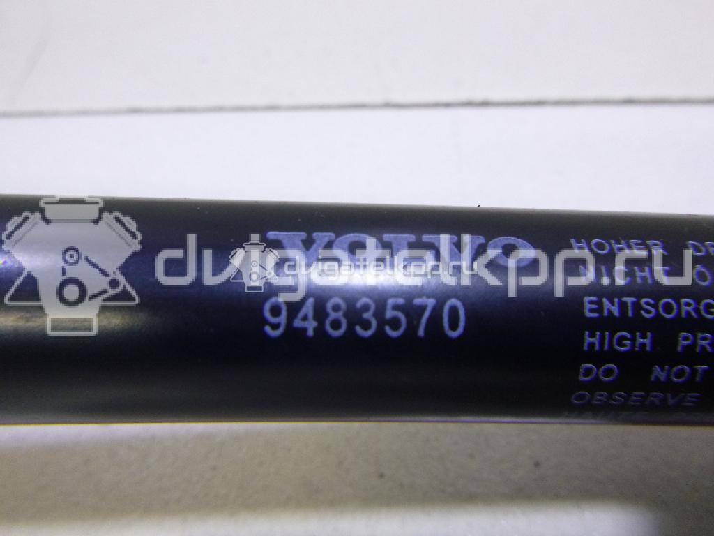 Фото Амортизатор капота  9483570 для Volvo C30 / C70 / V50 Mw / S40 {forloop.counter}}