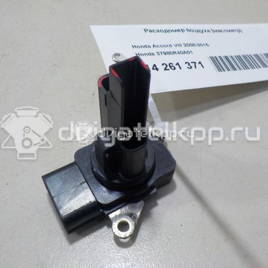 Фото Расходомер воздуха (массметр) для двигателя K24Z3 для Acura / Honda 201-207 л.с 16V 2.4 л бензин 37980R40A01
