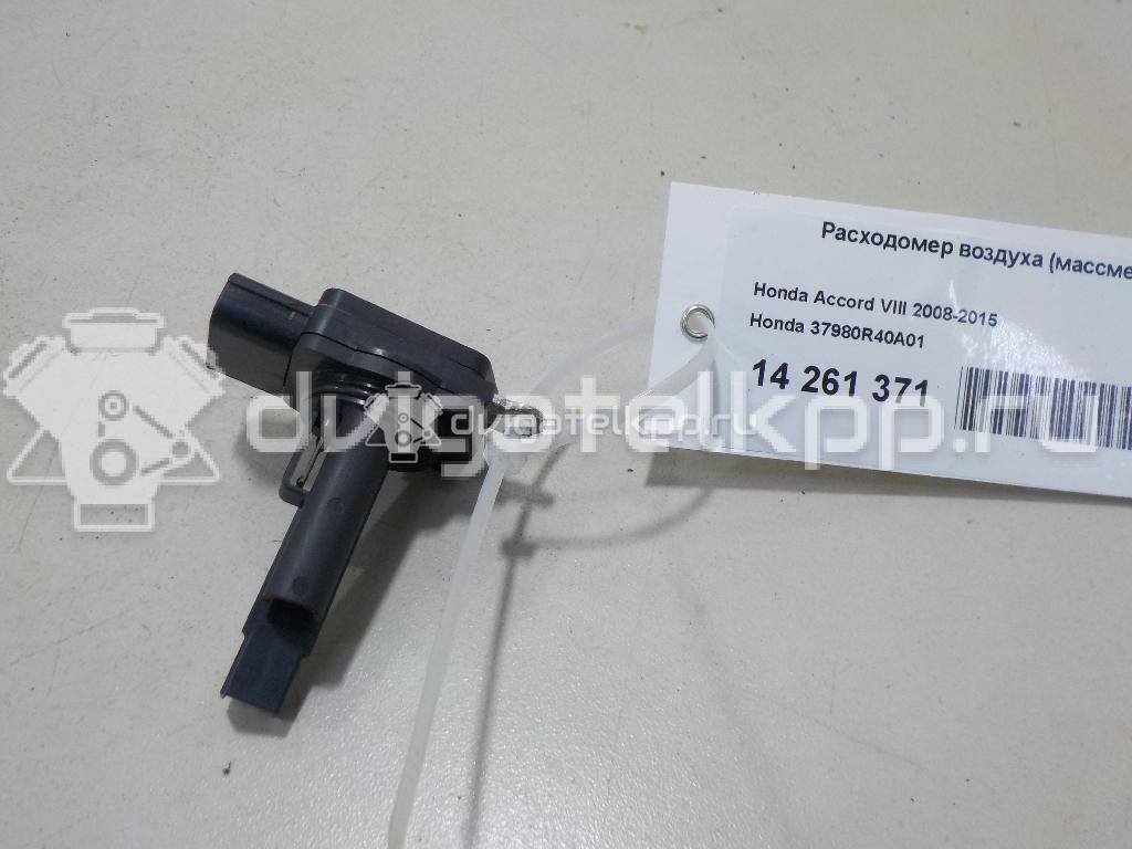 Фото Расходомер воздуха (массметр) для двигателя K24Z3 для Acura / Honda 201-207 л.с 16V 2.4 л бензин 37980R40A01 {forloop.counter}}